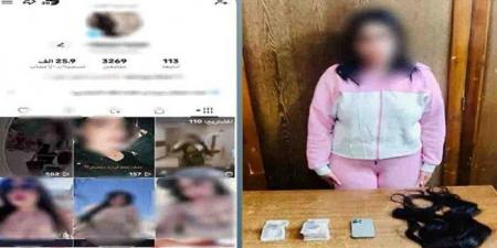 ضبط صانعة محتوى بتهمة نشر فيديوهات رقص بملابس خادشة للحياء بالإسكندرية