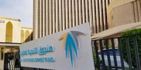 إطلاق برنامج «التمويل البديل» لدعم تملك المساكن