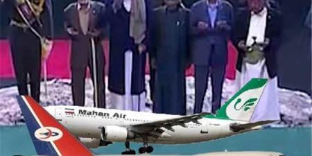 4 سيناريوهات لعودة الوفد الحوثي من طهران أحدها "الأخطر" ويهدد بتفجير قواعد الاشتباك ويشعل المواجهة... ماهي؟