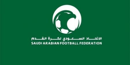 ضوابط جديدة من الاتحاد السعودي بشأن الأجهزة الفنية للموسم الجديد