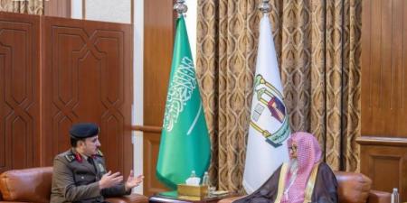 المفتي العام للمملكة يستقبل مدير شرطة محافظة الطائف