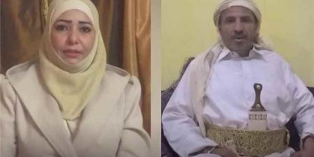 الكشف عن تعذيب حوثي مرعب لميرا صدام حسين والاستعانة بخبير شيعي لبناني