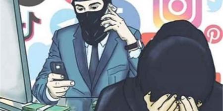 شبكة التضامن النسوي تدين تصاعد العنف الرقمي ضد النساء في اليمن وتطالب بتحرك قضائي