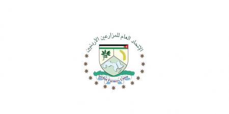 اتحاد المزارعين والسفارة الصينية يبحثان تعزيز التعاون وإقامة مشاريع مشتركة