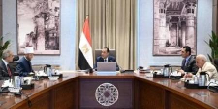 رئيس الوزراء يناقش الحلول المقترحة لأرض نادى الزمالك التابعة للأوقاف