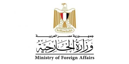 مصر تدين استهداف ناقلتي نفط إماراتيتين في مضيق هرمز