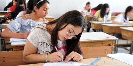 موعد بدء الدراسة العام الجديد 2026 -2027