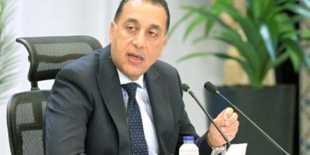 عاجل | الحكومة تعلن الخميس 23 يوليو إجازة رسمية بمناسبة ذكرى ثورة يوليو