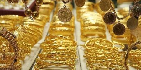 عاجل | بقيمة 30 جنيهًا.. انخفاض سعر الذهب عيار 21 بختام تعاملات اليوم الثلاثاء