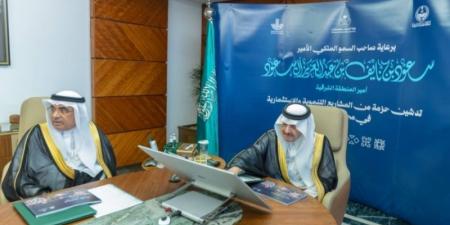 أمير المنطقة الشرقية يدشّن مشاريع تنموية واستثمارية تتجاوز 900 مليون ريال بمحافظة القطيف