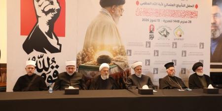 لقاء علمائي نظمه “تجمع العلماء” و”المركز الإسلامي للتبليغ”: نرفض رفضاً قاطعاً مسار واشنطن التفاوضي