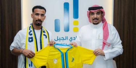نادي الجيل يتعاقد مع  محمد الفهيد