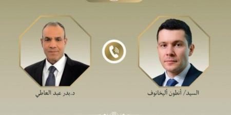 مصر وروسيا تعززان التعاون الصناعي بتحديد مطور المنطقة الروسية في قناة السويس