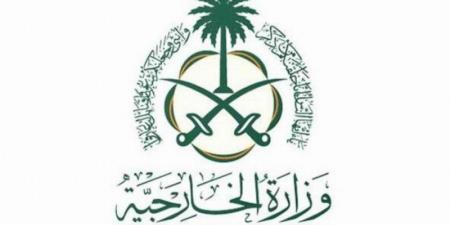 المملكة تدين الاستهدافات الإيرانية في الكويت والامارات والاردن والبحرين وقطر