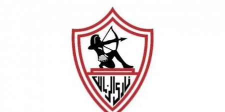 الزمالك يعلن مواصلة الإجراءات القانونية ضد زيزو
