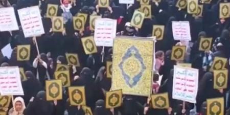 وقفة لطالبات الأكاديمية العليا للقرآن الكريم تأييدا لبيان القوات المسلحة