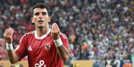بيان رسمي جديد من الزمالك بشأن أزمة زيزو