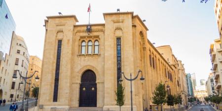 مجلس النواب اللبناني يقرّ حزمة قوانين تشمل الثانوية العامة والإعفاءات وحماية المستهلك