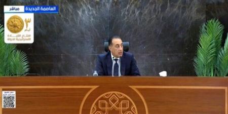 الحكومة تدرس إتاحة بيع الخبز لغير حاملي البطاقات التموينية