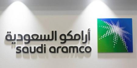 إعلان نتائج أرامكو 4 أغسطس