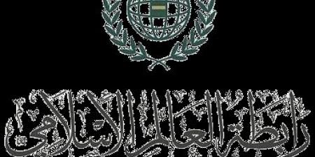 رابطة العالم الإسلامي تدين الاعتداءات الإيرانية المتكررة على عدد من دول المنطقة