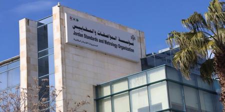"المواصفات": إتلاف عشرات آلاف السلع المخالفة خلال النصف الأول من 2026