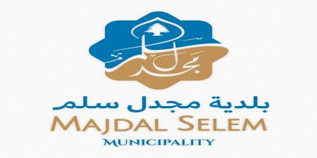 بلدية مجدل سلم توضح حقيقة الأرقام المتداولة حول عدد الشهداء في البلدة