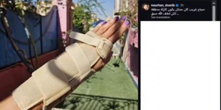 «كانت هتبقى كارثة».. الفنانة نورهان تكشف عن إصابتها بـ «صورة»