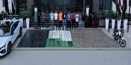 ضبط بؤر إجرامية بحوزتها قرابة طن مواد مخدرة بقيمة (200) مليون جنيه في الجيزة