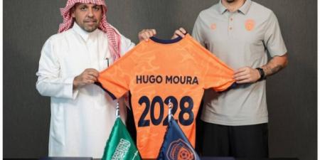 البرازيلي هوغو مورا فيحاوي حتى 2028