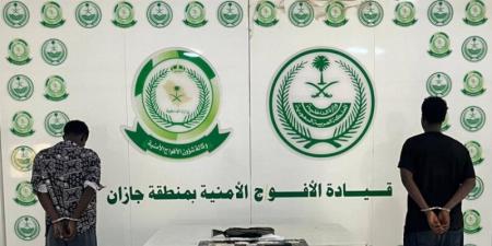 الأفواج الأمنية تقبض على مُخالفَيْن لتهريبهما مادة الإمفيتامين المخدر