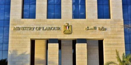 صرف 3000 جنيه للعمالة غير المنتظمة من وزارة العمل.. من هي الفئات المستحقة؟