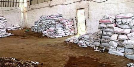 ضبط مصنع لإنتاج المبيدات الزراعية السائلة المغشوشة في المنوفية