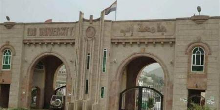 فضيحة.. جامعة إب تمنح قيادي حوثي درجة الماجستير دون حضور الدراسة والاختبارات