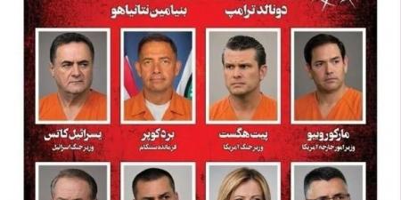 بينهم ترامب ونتنياهو.. صحيفة إيرانية تنشر صور 11 زعيمًا غربيًا على قائمة الاغتيال