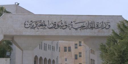 الأردن يعزي الجزائر بضحايا حريق دار أيتام