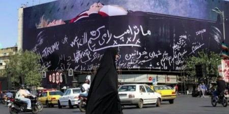 «أين نقتل ترامب؟».. فيديو إيراني يثير الجدل ويزيد حدة التصعيد بين واشنطن وطهران