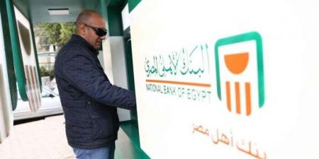 زيادة مرتبات يوليو 2026.. مواعيد الصرف وقيمة الزيادات لجميع الدرجات الوظيفية