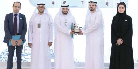 «إقامة دبي» تحتفي بتتويج «تنظيم العمالة المساعدة» بأفضل «تجربة مدينة رقمية»