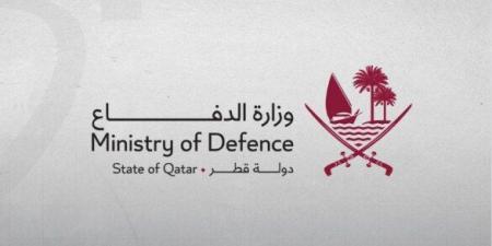 الدفاع القطرية: القوات المسلحة تتصدى لهجمات جوية وتعترض صاروخًا استهدف البلاد فجرًا