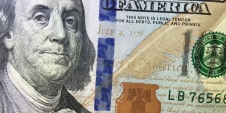 شهادات الادخار بالعملات الأجنبية في البنك الأهلي المصري.. استثمر فلوسك بالدولار