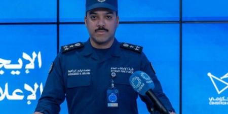 «الإطفاء الكويتية»: السيطرة على حريقين جنوب البلاد عقب الهجمات الإيرانية دون إصابات