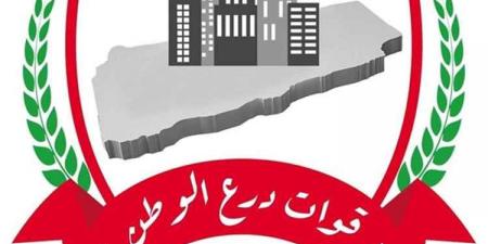 قوات درع الوطن تعلن استشهاد 5 من منسوبيها وإصابة 3 آخرين إثر هجوم مسلح أثناء تواجدهم داخل مطعم في حضرموت
