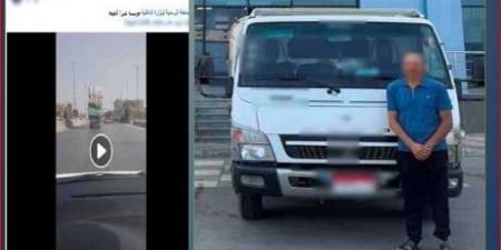 الداخلية تضبط سائق سيارة نقل بتهمة الحمولة الزائدة بالقليوبية