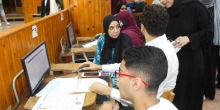 تقديم الصف الأول الثانوي 2027.. رابط التسجيل الإلكتروني وخطوات القبول والأوراق المطلوبة