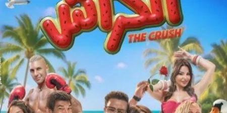 مريم الجندي تكشف تفاصيل دورها في فيلم الكراش.. ومفاجآت أعمالها المقبلة