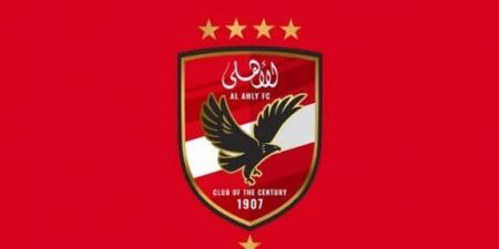 موعد انضمام لاعبي الأهلي الدوليون للتدريبات استعدادًا للموسم الجديد