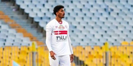 الزمالك يوافق على احتراف حسام عبد المجيد في لودوجوريتس البلغاري