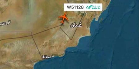 طائرة ماهان الإيرانية تستدير في سلطنة عمان بعد اقترابها من الأجواء اليمنية