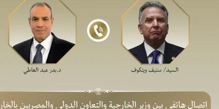 وزير الخارجية والمبعوث الأمريكي الخاص للشرق الأوسط يتبادلان الرؤى بشأن مستجدات الأوضاع فى الشرق الأوسط